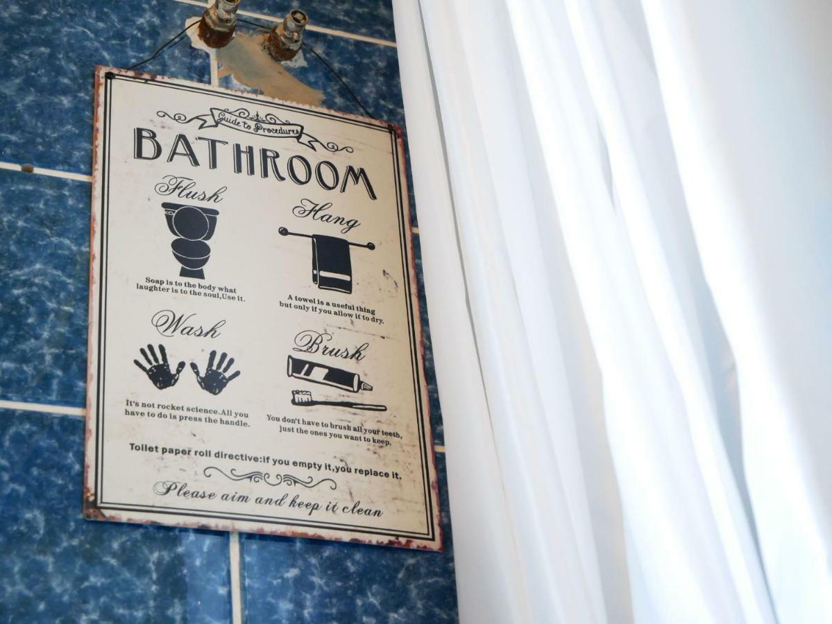 Haus Vita Ferien- Und Seminarhaus Urberg Εξωτερικό φωτογραφία